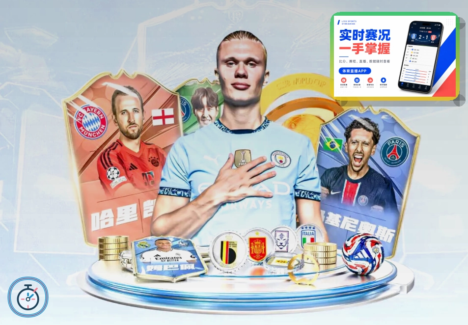 MK体育热门赛事首页