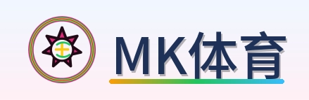 MK体育 Logo